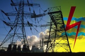 Peningkatan Pengawasan di PLN Demi Mencegah Korupsi